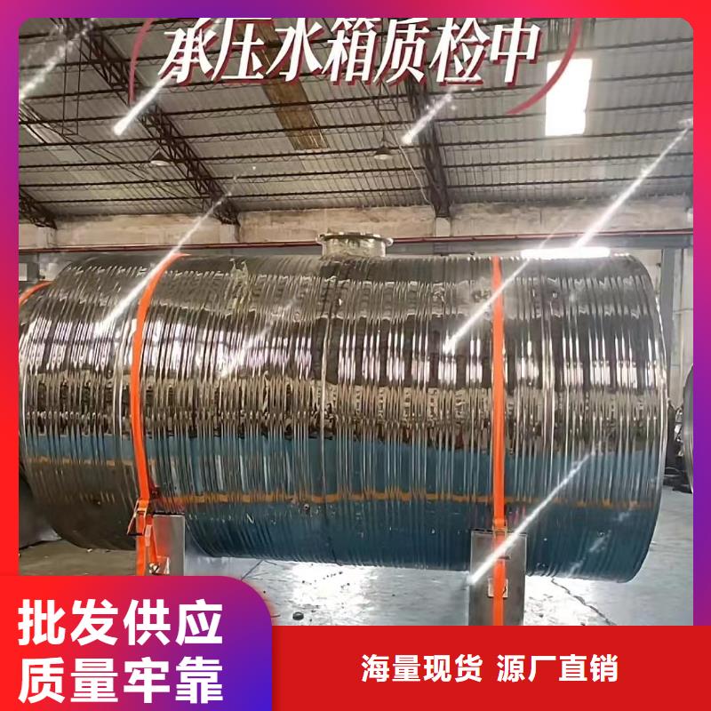 承压罐厂家供应0.6-1.0Mpa