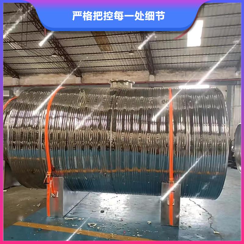 临高县承压水箱按需定制辉煌
