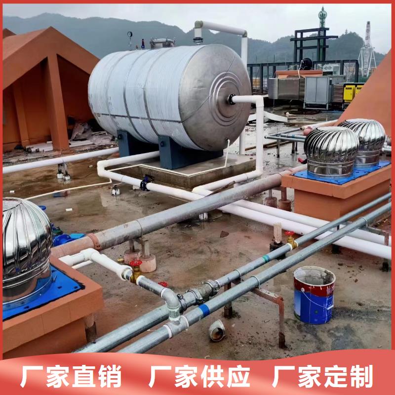 不锈钢承压水箱厂家0.6-1.0Mpa