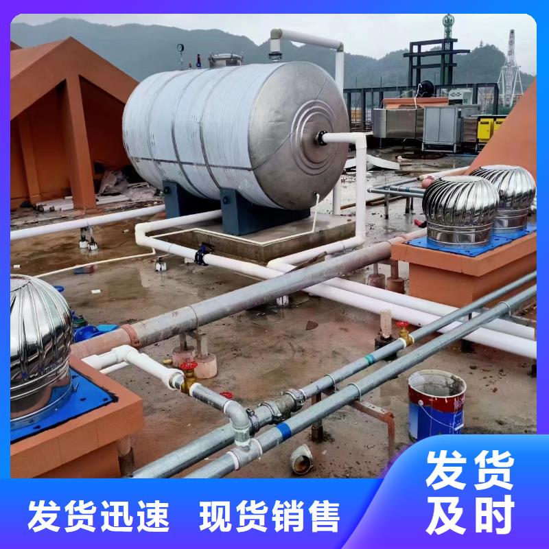 承压保温水箱支持定制0.6-1.0Mpa