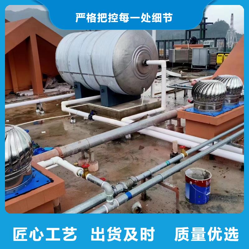 立式承压水罐规格齐全辉煌
