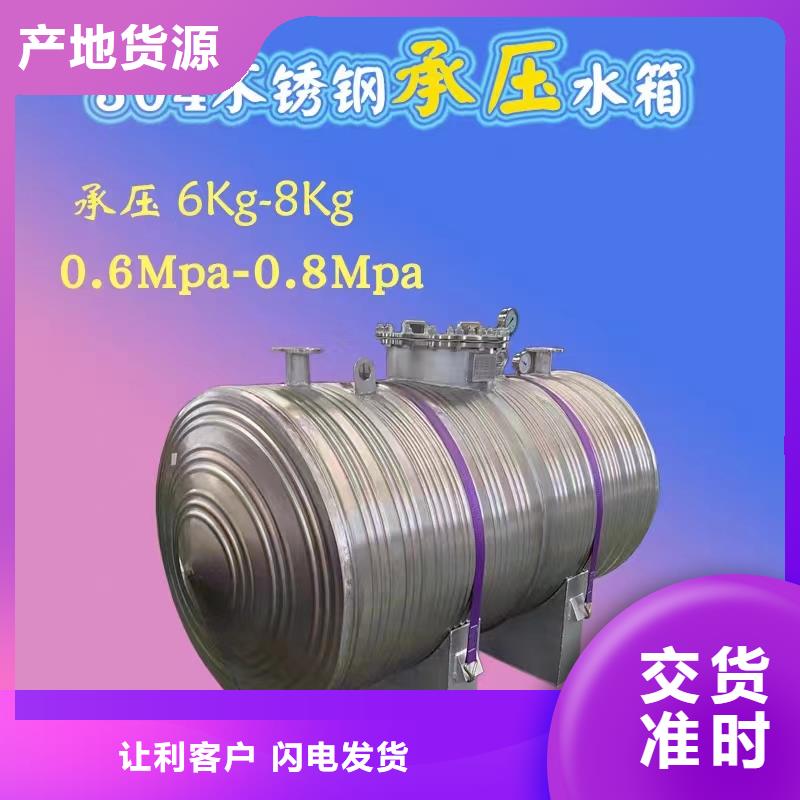 承压罐信息辉煌值得信赖