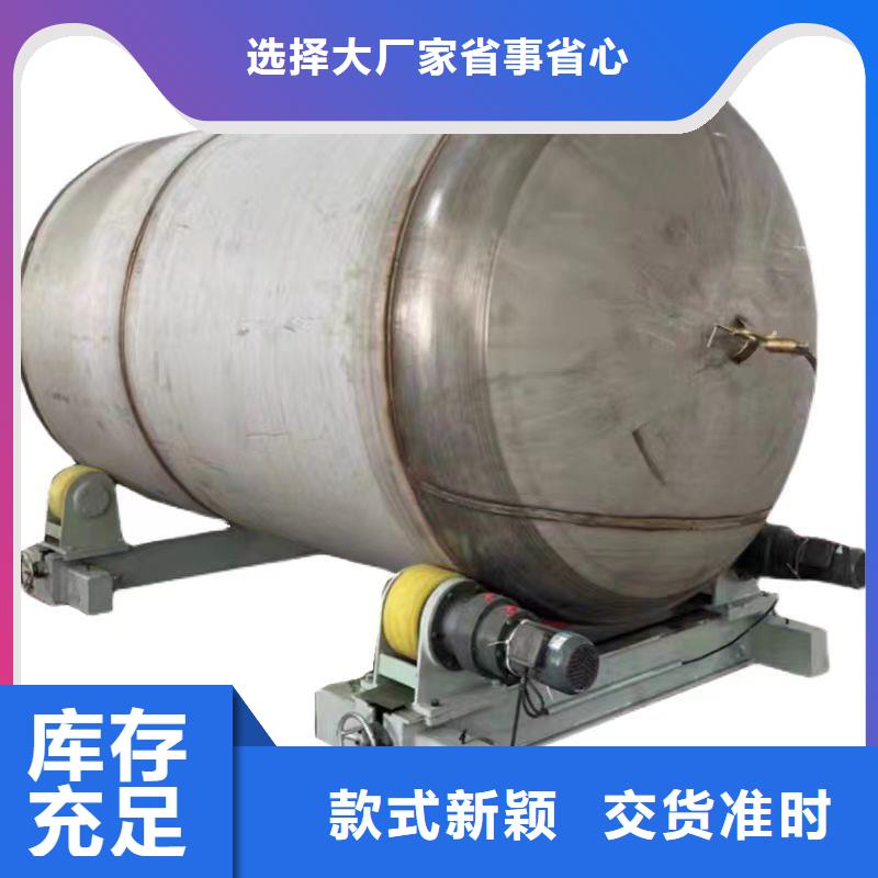 贮水罐厂家供应0.6-1.0Mpa
