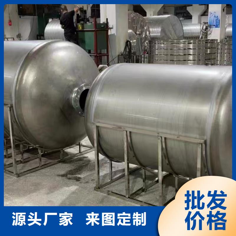 立式承压水箱诚信企业辉煌值得信赖