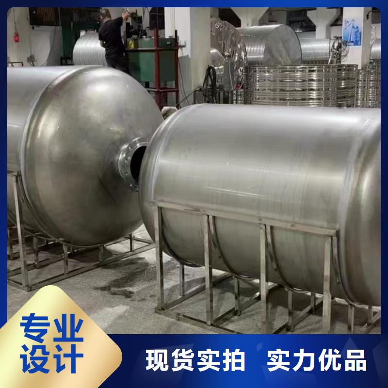 承压热水箱厂家0.6-1.0Mpa