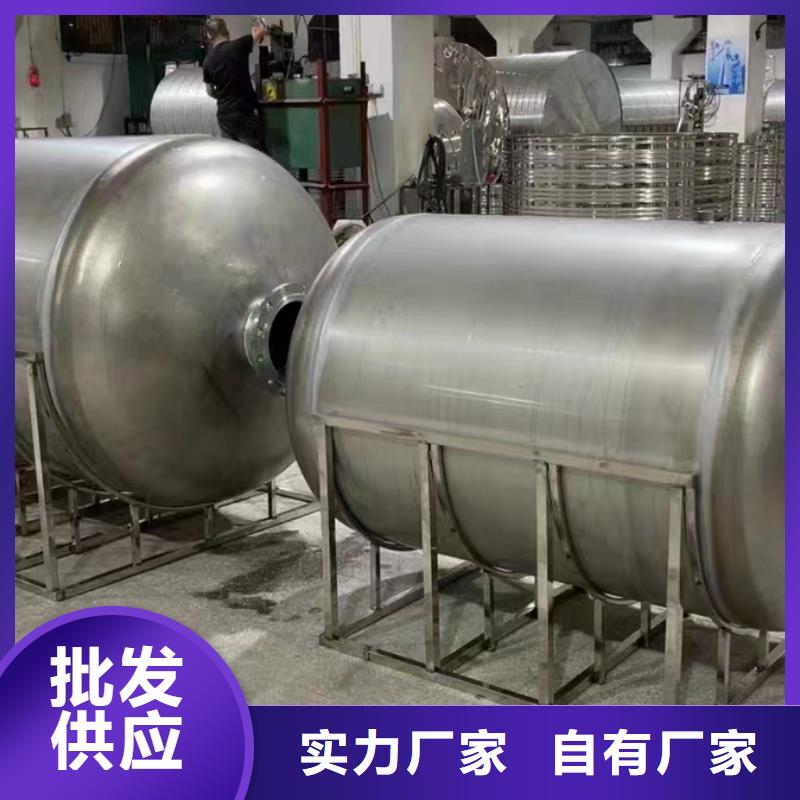 贮水罐承诺守信0.6-1.0Mpa