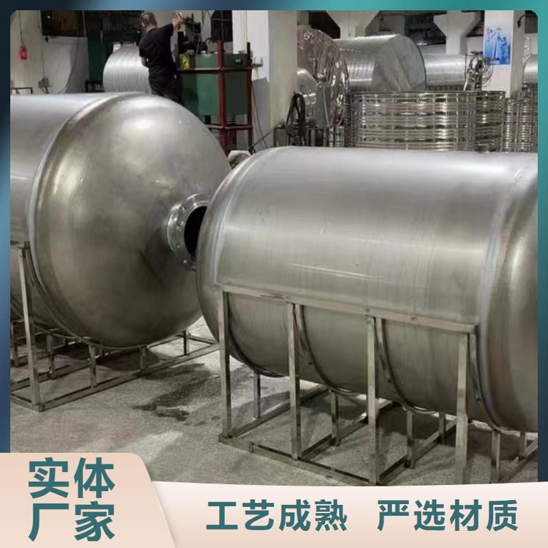 贮水罐诚信企业辉煌承压水箱