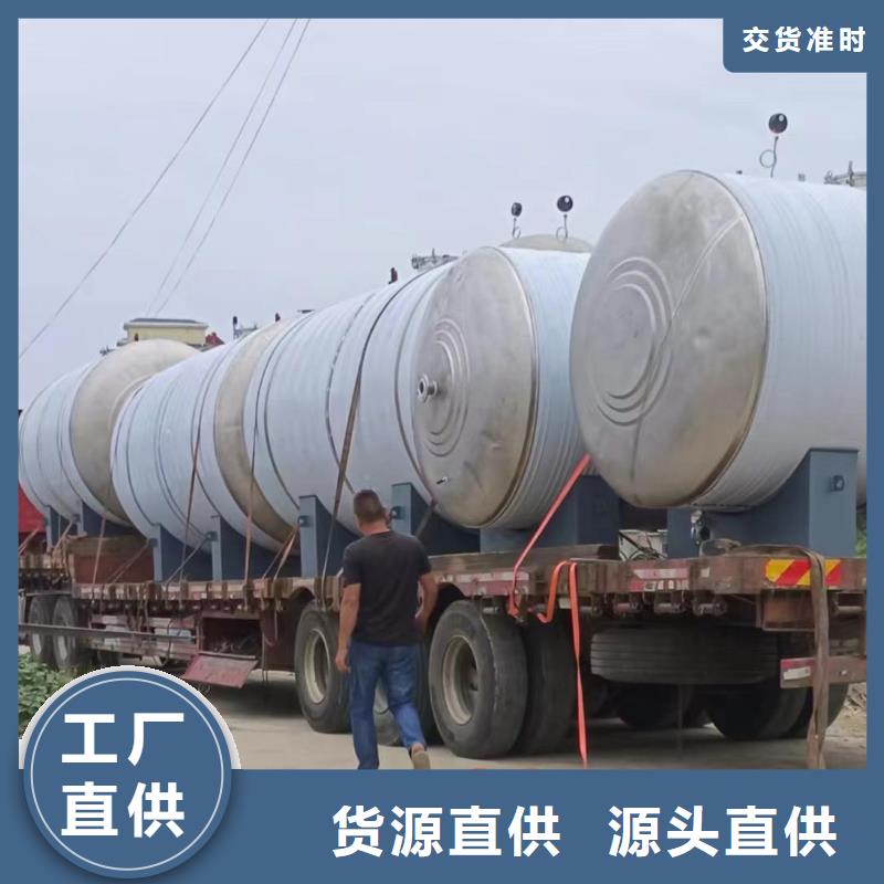 不锈钢承压水箱厂家0.6-1.0Mpa