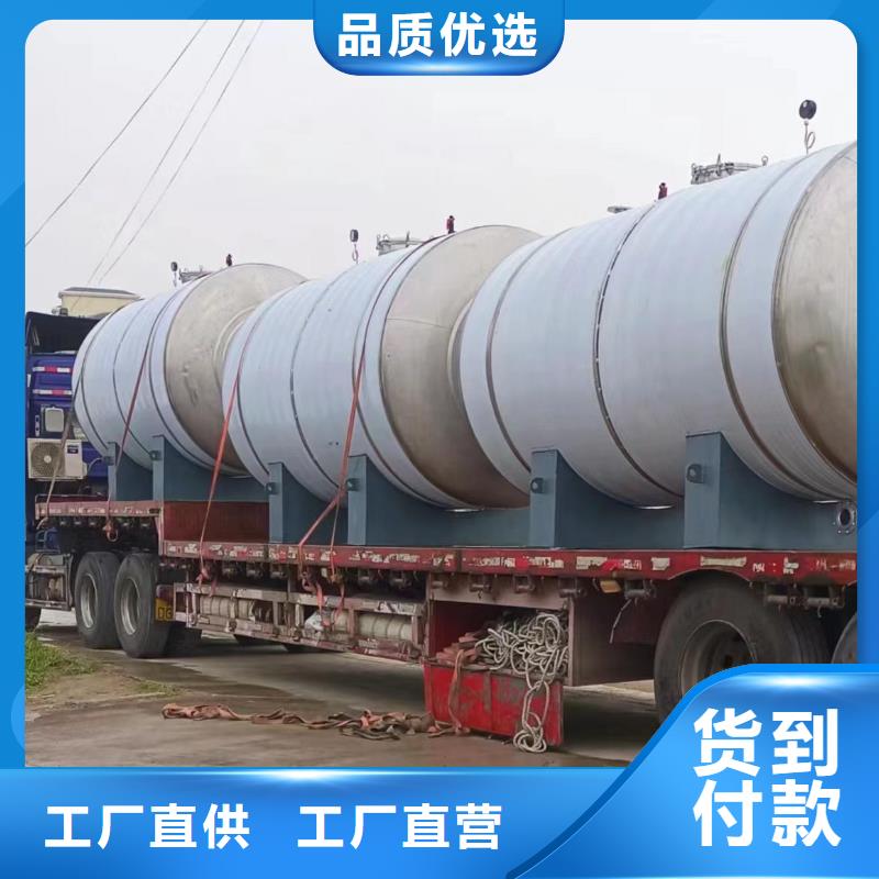 承压罐直供厂家辉煌值得信赖