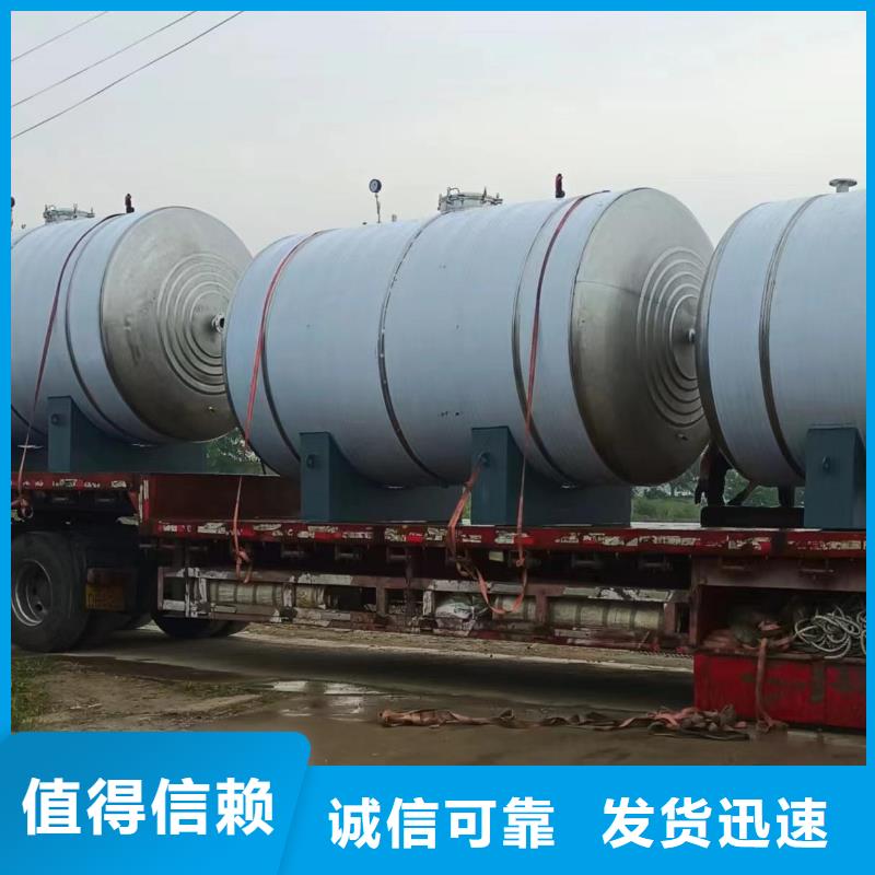 不锈钢承压水箱承诺守信0.6-1.0Mpa