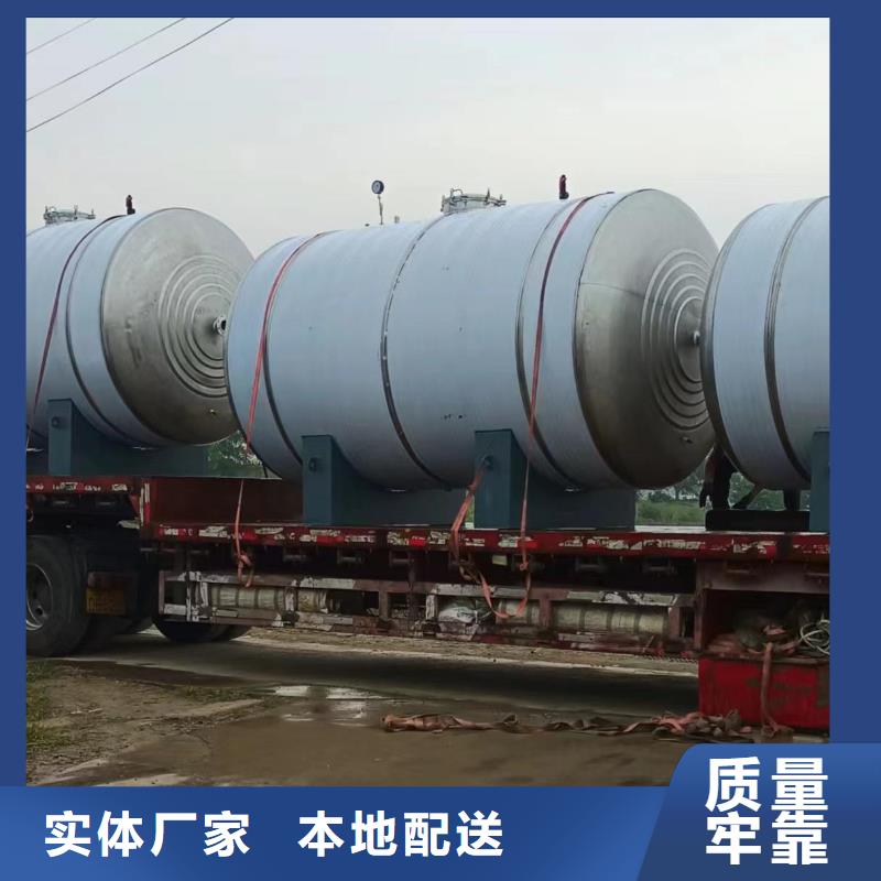 卧式承压罐货源辉煌