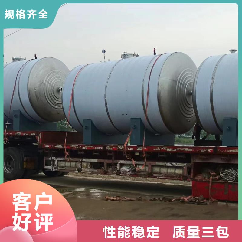 承压罐直供厂家辉煌值得信赖