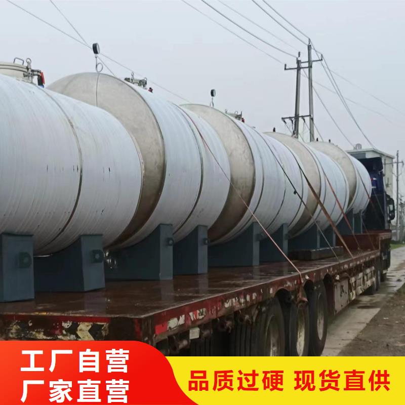 承压罐货源辉煌值得信赖