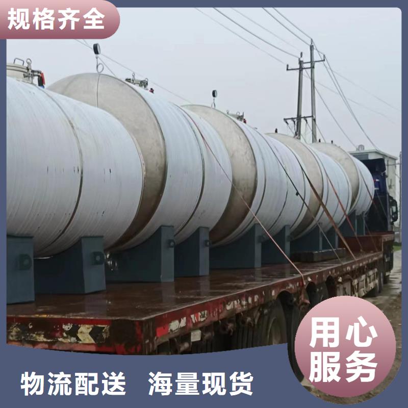 承压保温水箱支持定制0.6-1.0Mpa