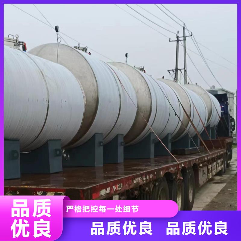 承压热水箱厂家供应0.6-1.0Mpa