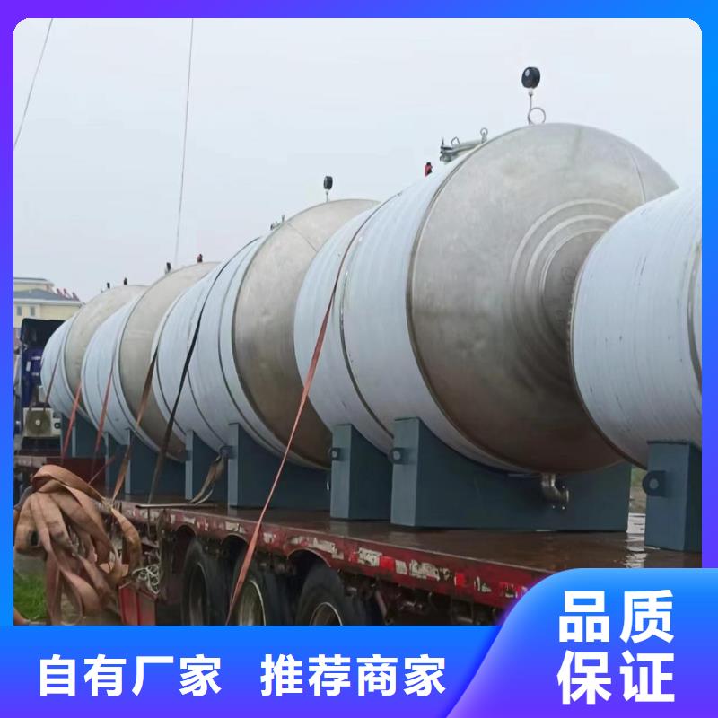 不锈钢承压水箱厂家0.6-1.0Mpa