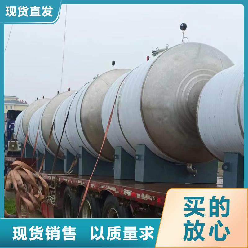 不锈钢承压水箱厂家0.6-1.0Mpa