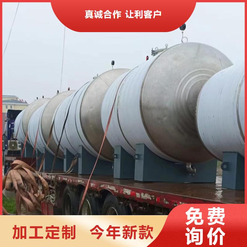承压保温水箱厂家供应0.6-1.0Mpa