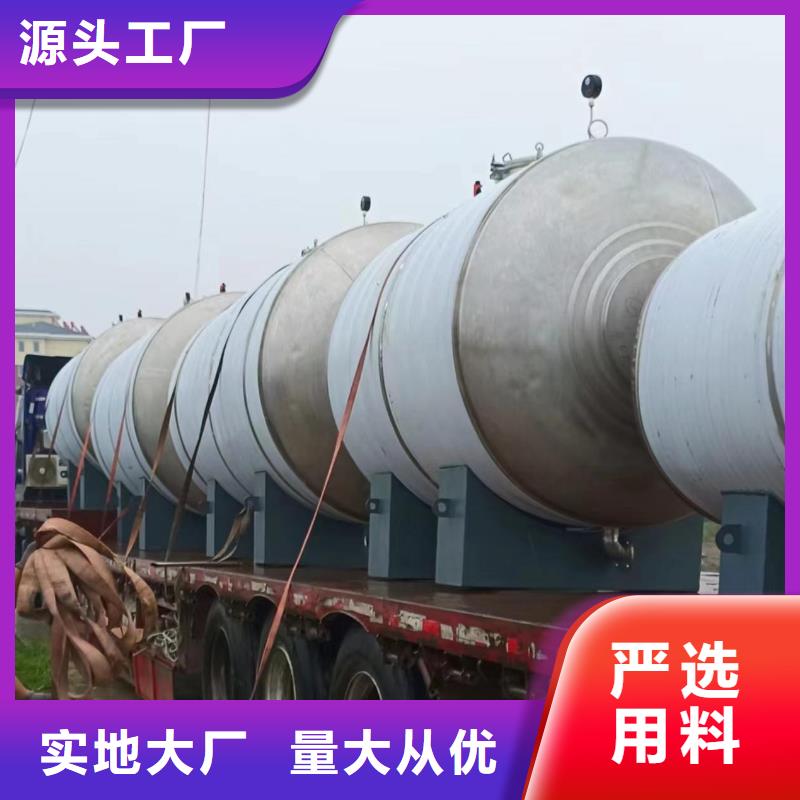 立式承压水箱信息辉煌值得信赖