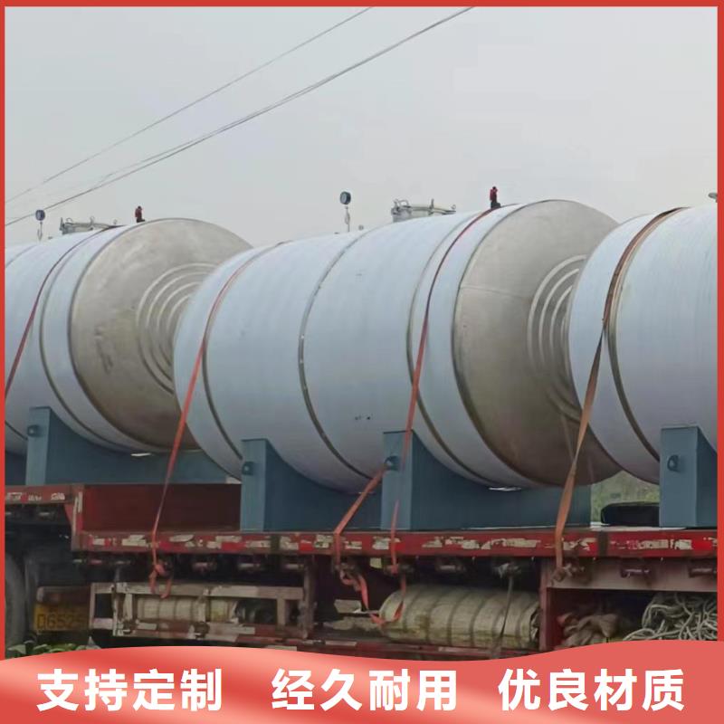 立式承压水罐厂家供应辉煌