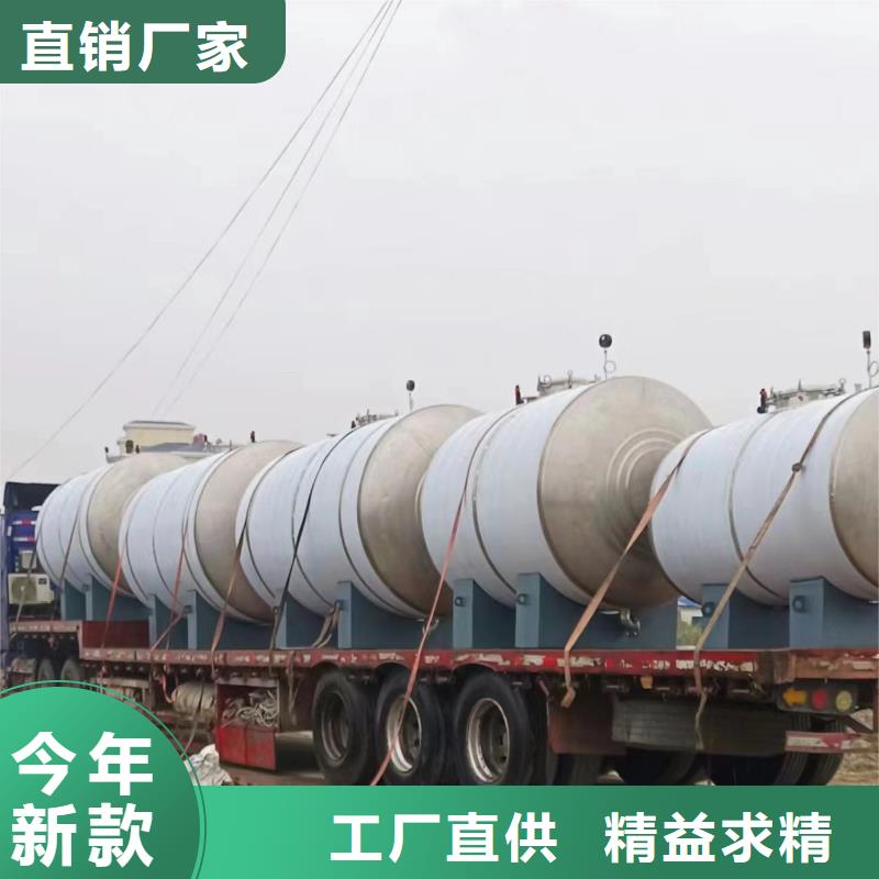 承压保温水箱货源辉煌