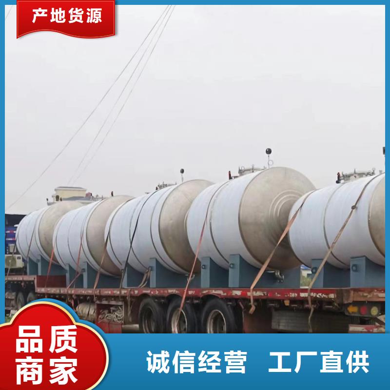 卧式承压水箱信赖0.6-1.0Mpa