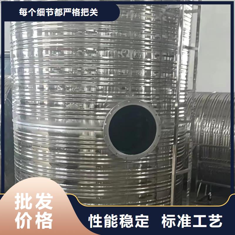 卧式承压水箱信赖辉煌值得信赖