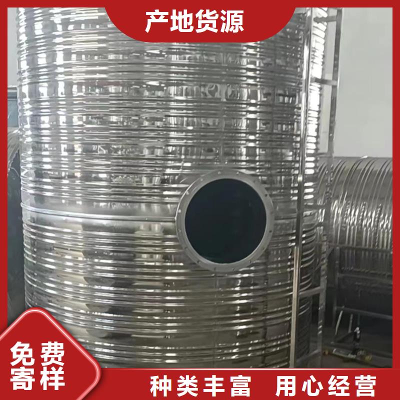 卧式承压水箱质优价廉0.6-1.0Mpa