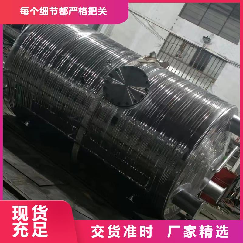 不锈钢承压保温水箱信息辉煌值得信赖