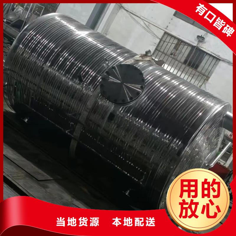 承压罐货源辉煌值得信赖