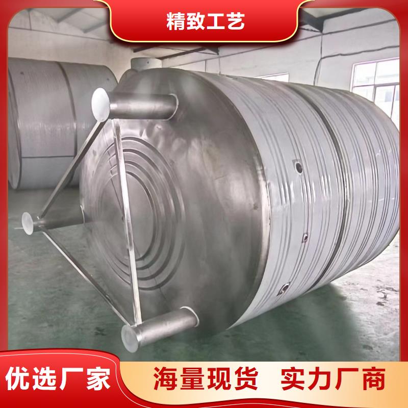 承压罐择优0.6-1.0Mpa