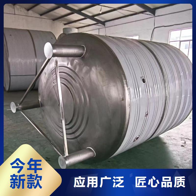 承压罐承诺守信辉煌值得信赖