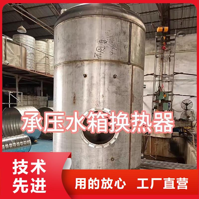 承压罐货源辉煌值得信赖