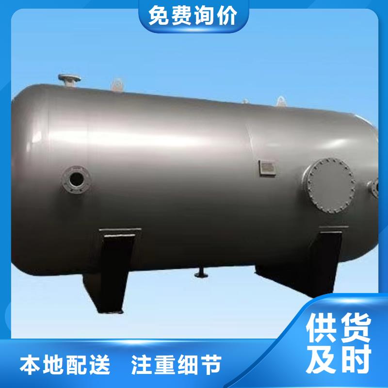 不锈钢承压保温水箱按需定制辉煌