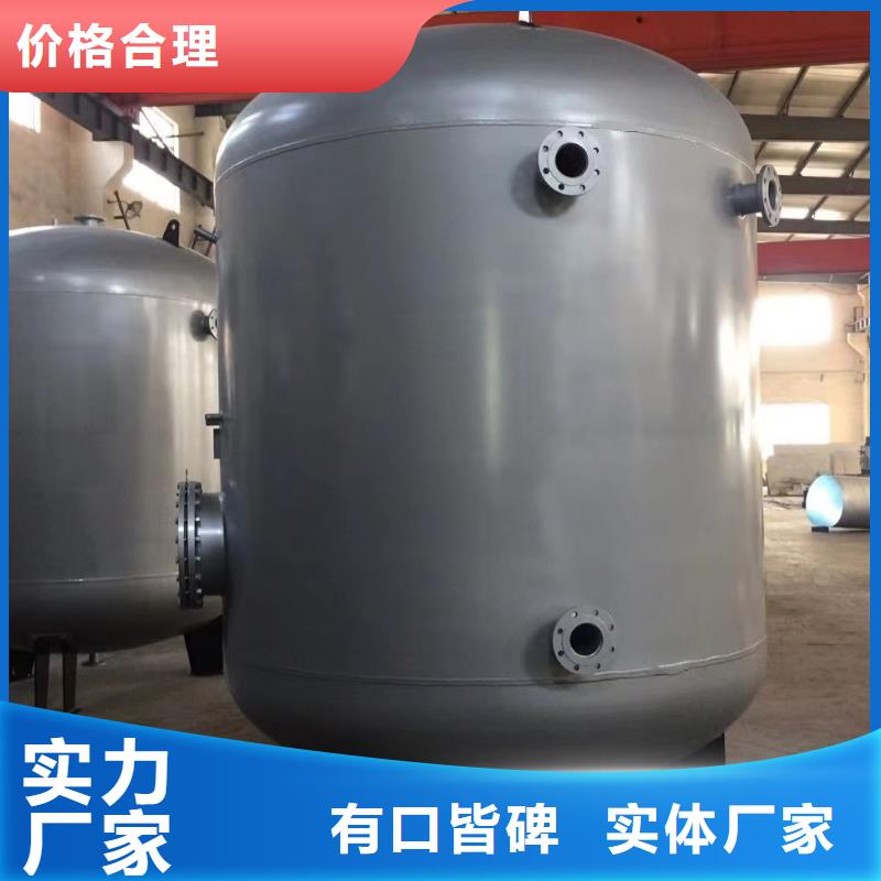 承压罐承诺守信辉煌值得信赖