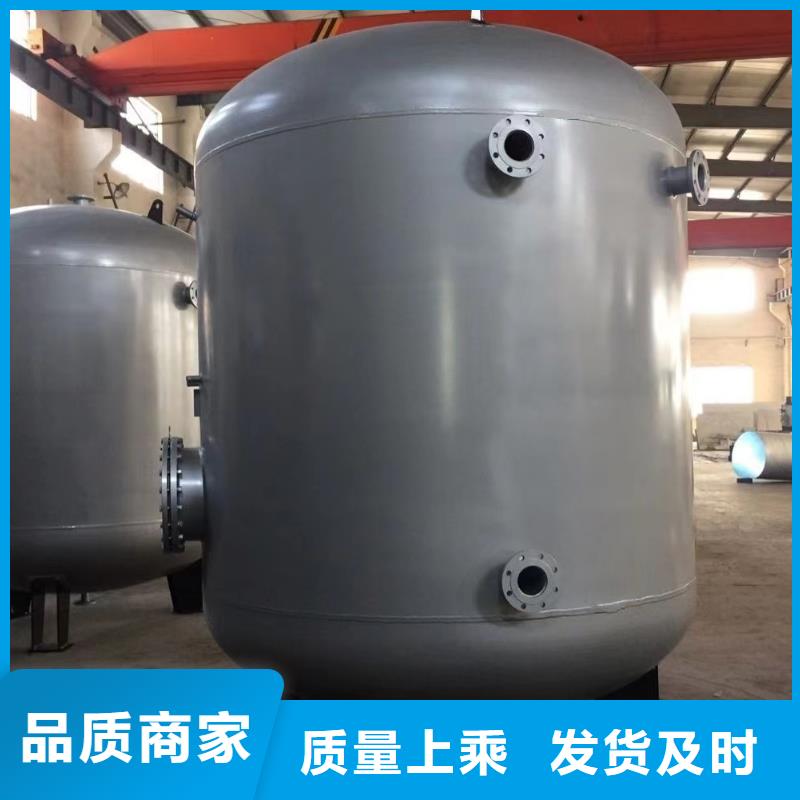 不锈钢承压保温水箱承诺守信辉煌