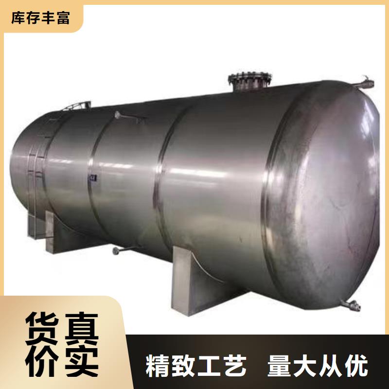 不锈钢承压水箱质优价廉0.6-1.0Mpa
