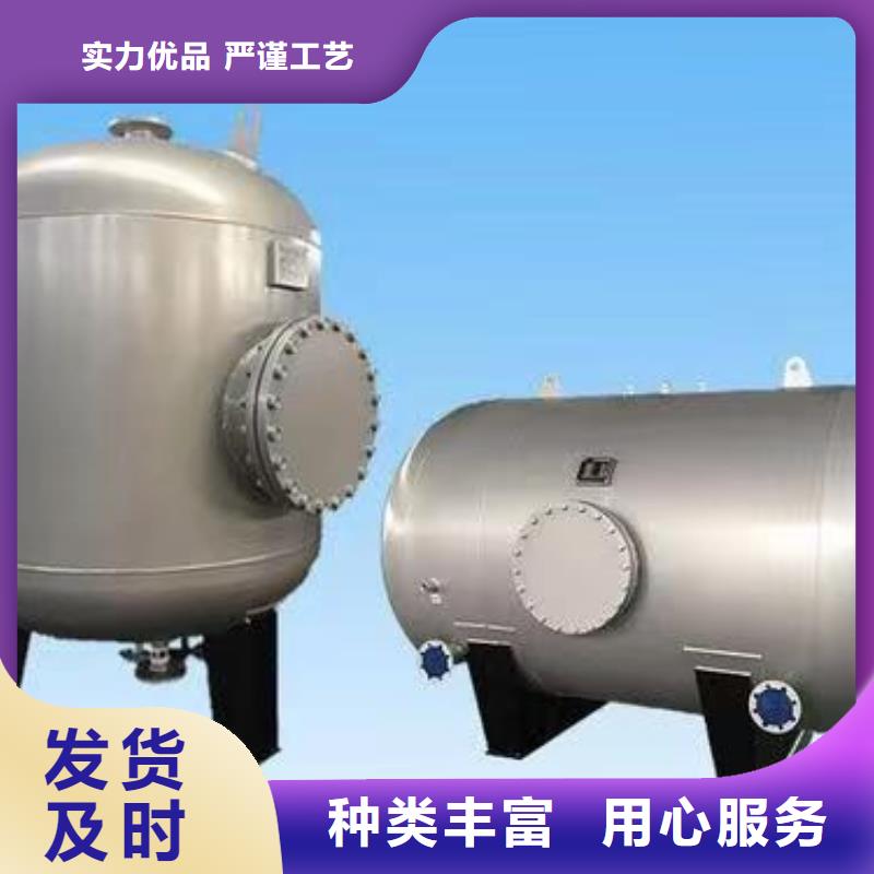 承压热水箱货源0.6-1.0Mpa