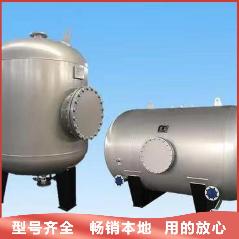 承压罐货源辉煌值得信赖