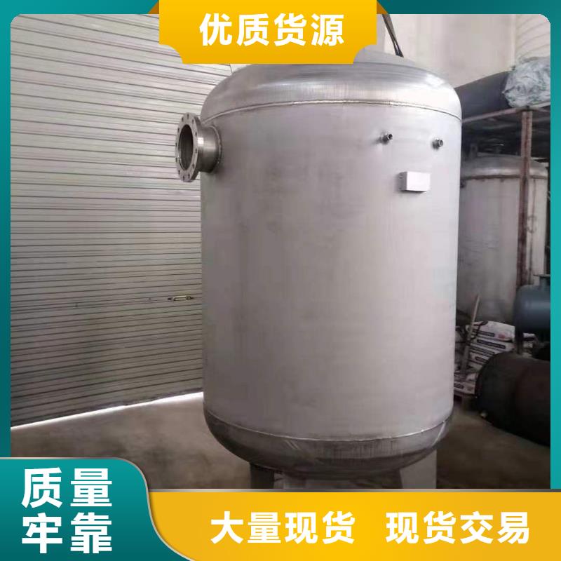 承压罐承诺守信辉煌值得信赖