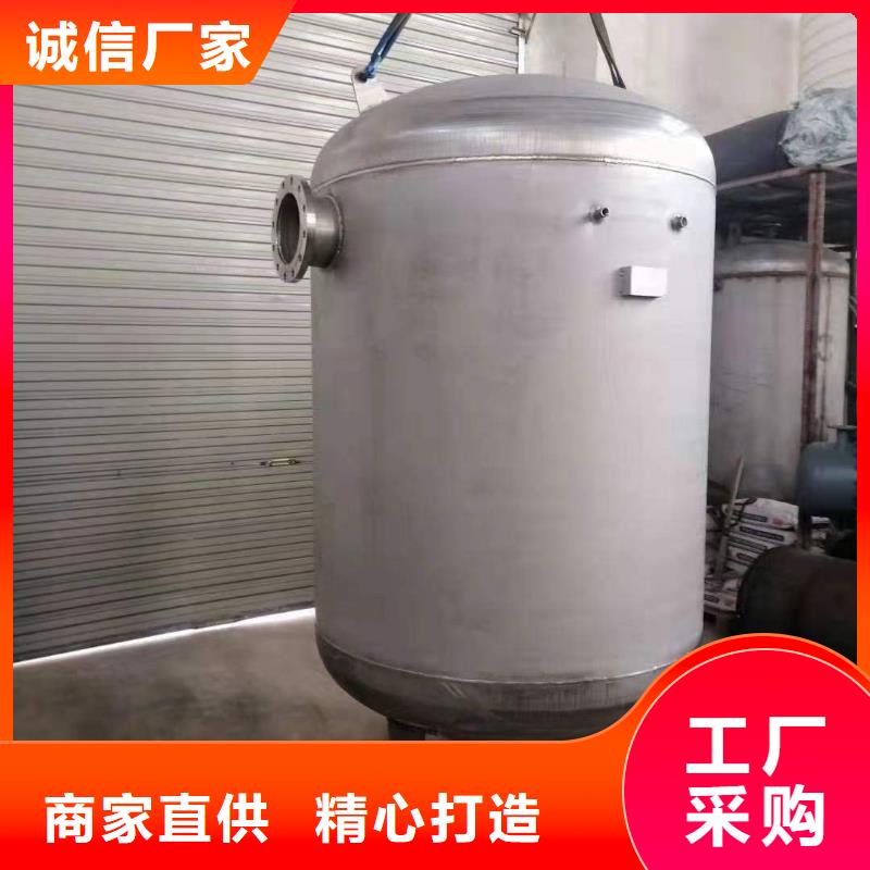 承压热水箱承诺守信0.6-1.0Mpa