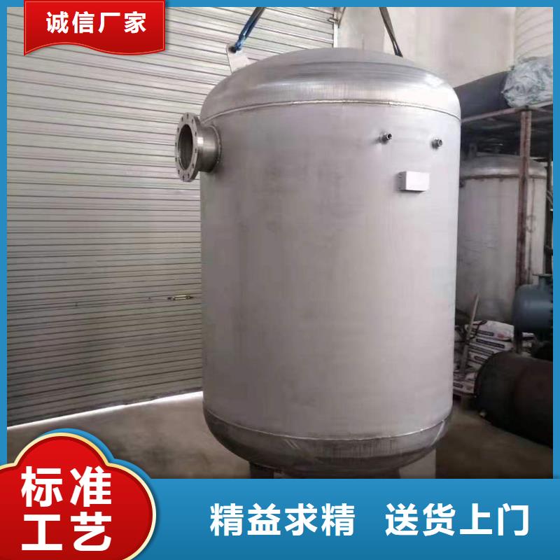 不锈钢承压保温水箱诚信企业辉煌值得信赖