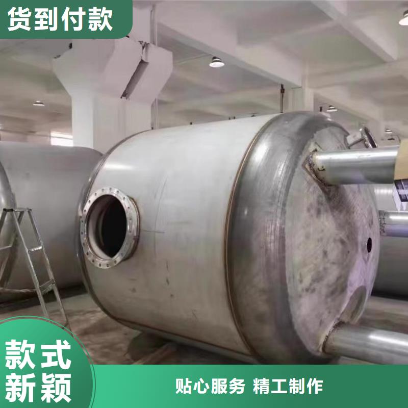 卧式承压罐直供厂家辉煌