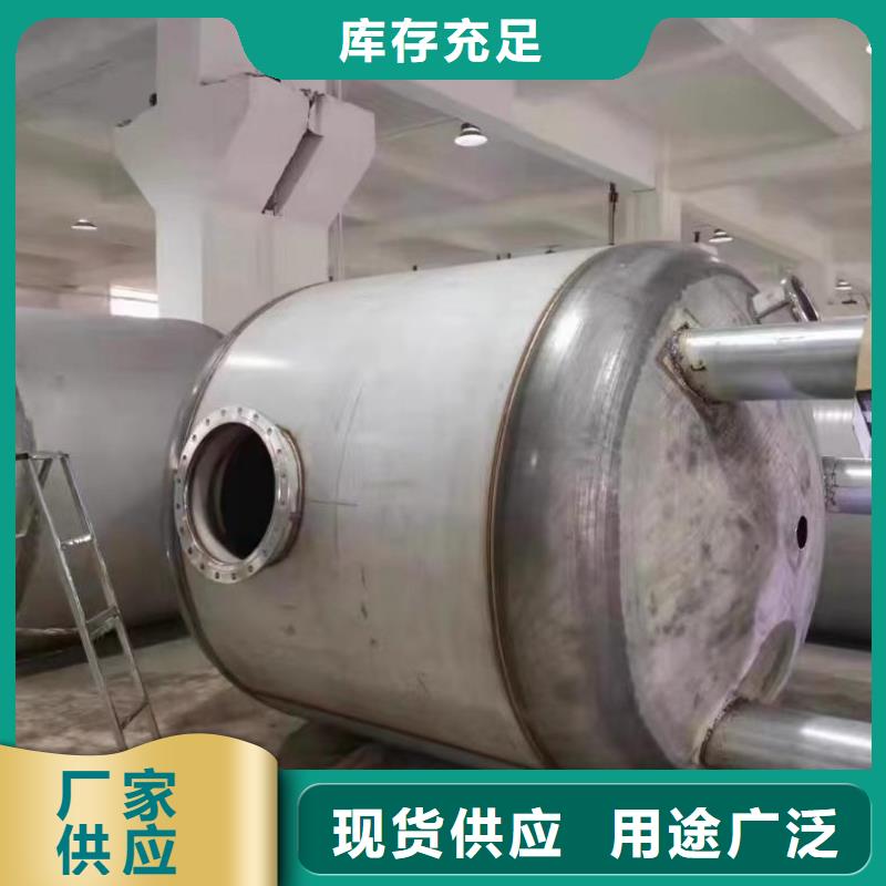 贮水罐信息辉煌值得信赖