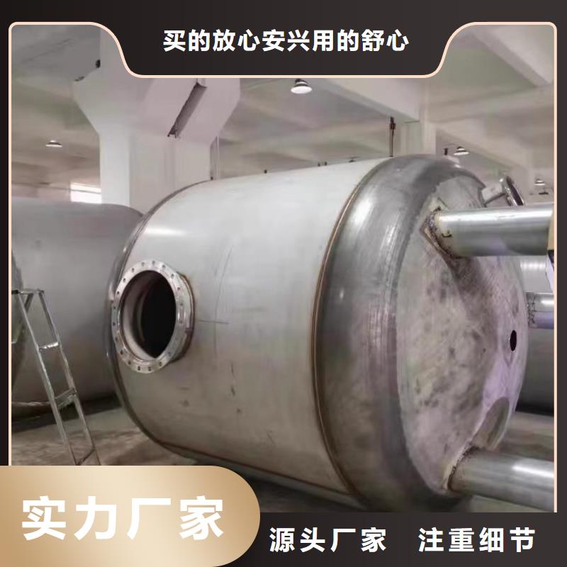 立式承压水箱承诺守信辉煌值得信赖
