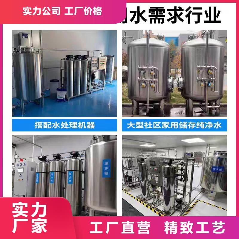 立式承压水箱直供厂家辉煌值得信赖
