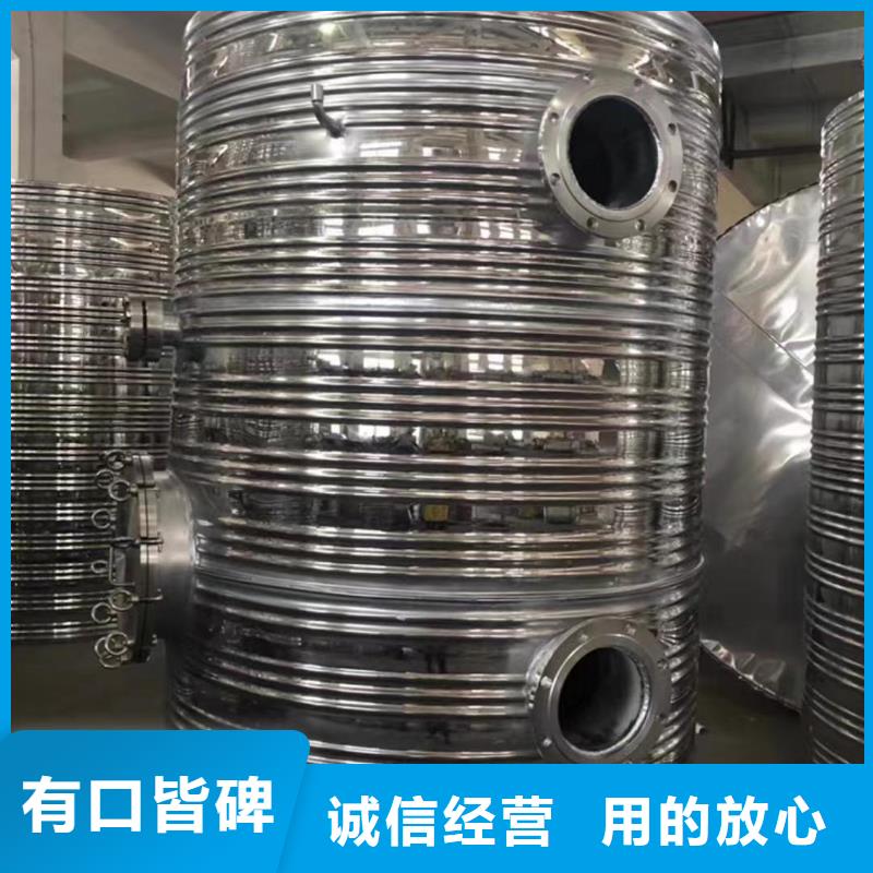 立式承压水罐承诺守信辉煌