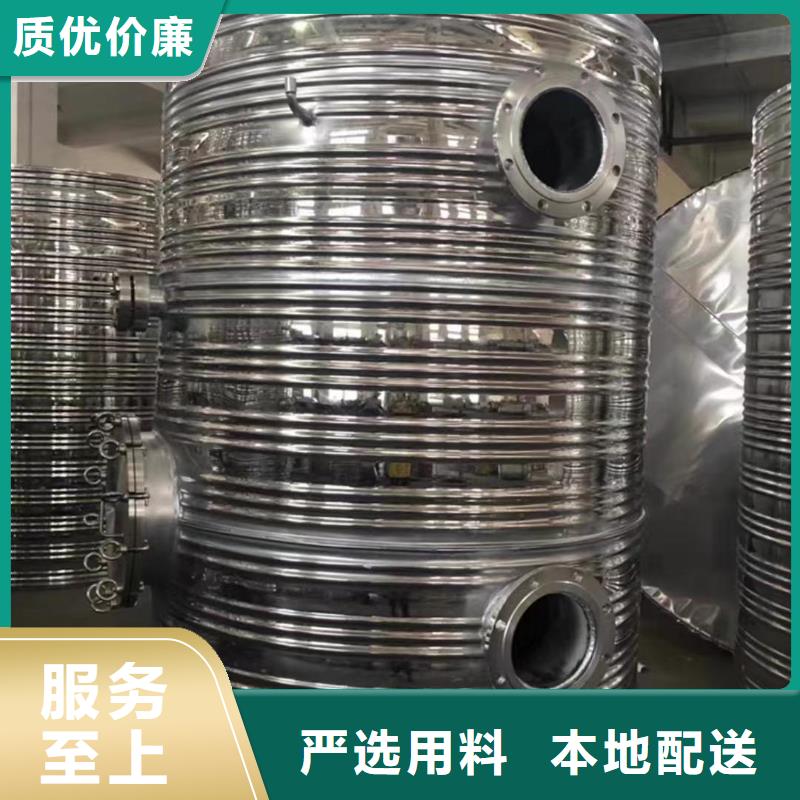 承压罐厂家供应0.6-1.0Mpa