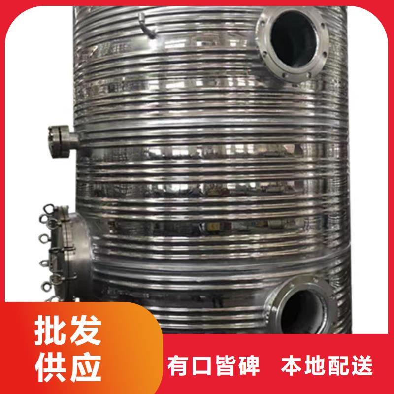 不锈钢承压保温水箱信息辉煌