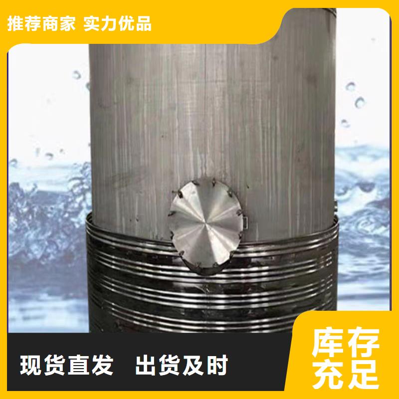 承压保温水箱支持定制0.6-1.0Mpa